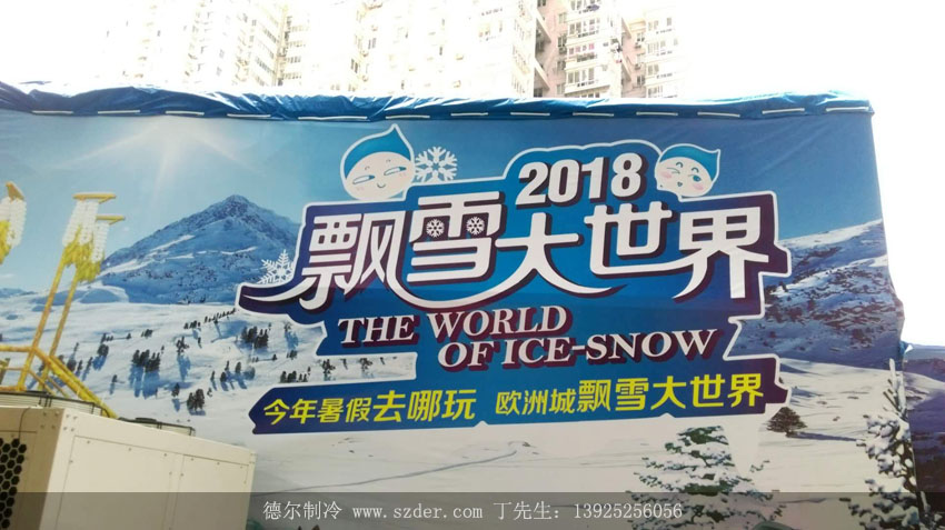 1543048897131854.jpg piaoxueji007.jpg