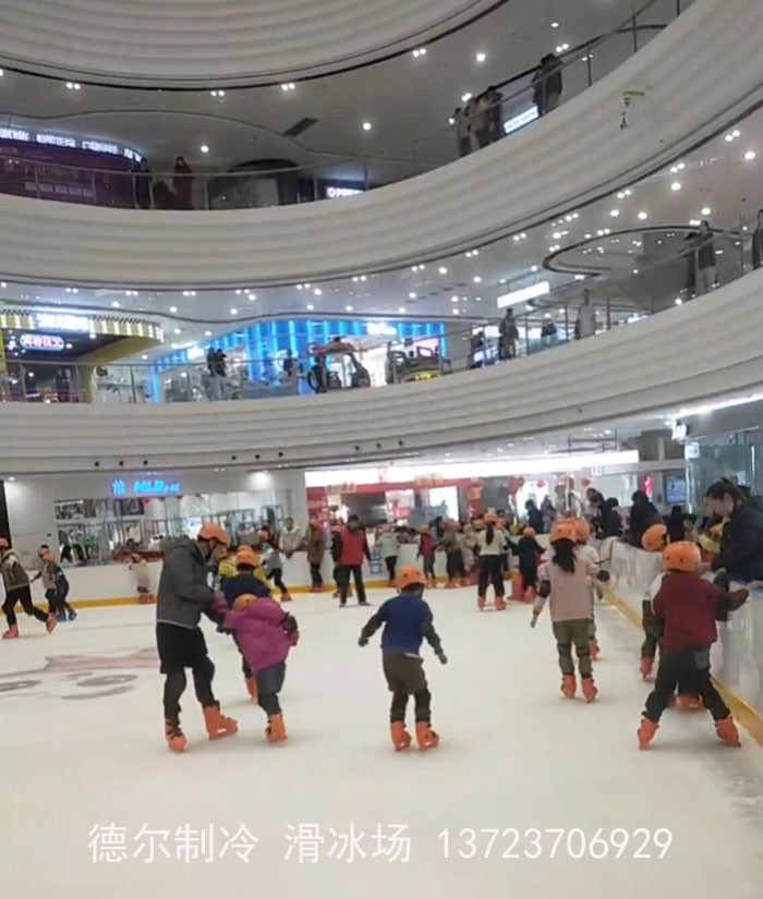 德爾制冷施工的莆田萬達(dá)廣場(chǎng)真冰場(chǎng)