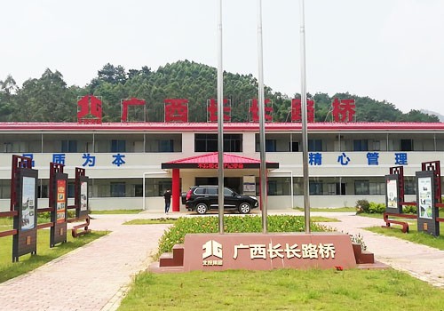 廣西新柳南高速公路第11、12標(biāo)段混凝土冷水機(jī)